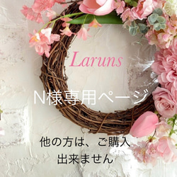 ゴールドと白のポインセチアのクリスマスリース アーティフィシャル