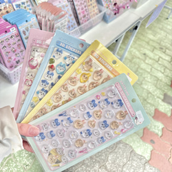 普通切手84円 ウメ 光沢紙 使用済200枚 その他雑貨 きんぐスタンプ