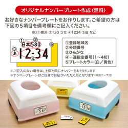  第5張的照片