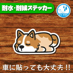 オリジナルステッカー(チェ・ゲバラ) イラスト GEBC craft 通販