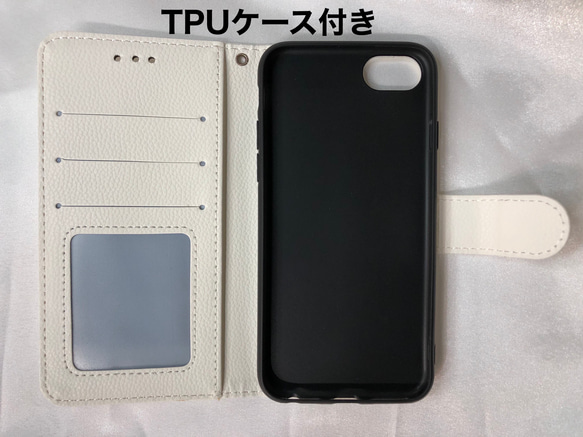 新品送料無料 iPhoneケース 手帳型 怒りの猫 ねこネコnekocat 7枚目の画像