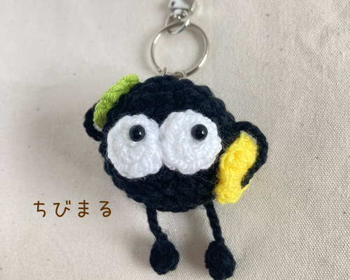 ミラーチャーム付 ちびまる 手編み あみぐるみ プチギフト