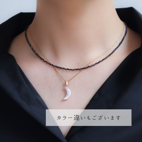 特集掲載/2点セット】3Wayで使える ムーンストーンと月パールの