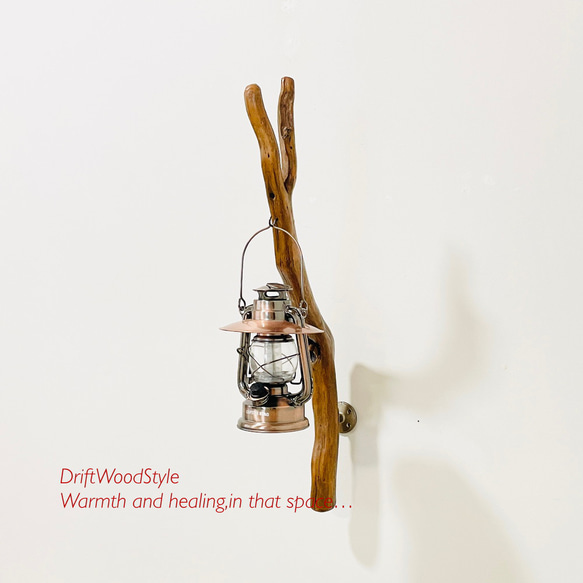 流木インテリア ランプや小物を飾れる天然流木の壁掛けスタンド ランタン 置物 北欧 照明 自然 N29 13枚目の画像