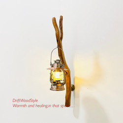 流木インテリア ランプや小物を飾れる天然流木の壁掛けスタンド ランタン 置物 北欧 照明 自然 N29 11枚目の画像