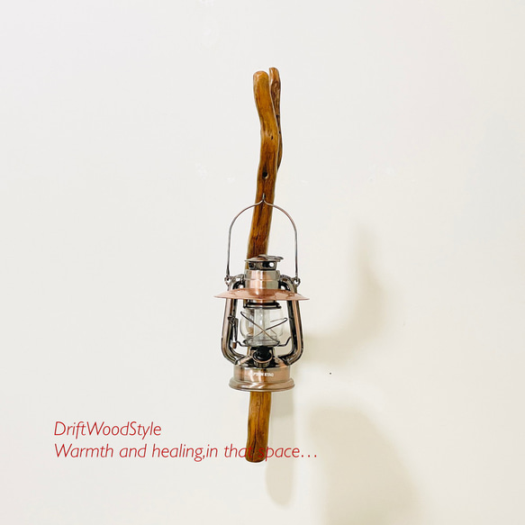 流木インテリア ランプや小物を飾れる天然流木の壁掛けスタンド ランタン 置物 北欧 照明 自然 N29 9枚目の画像