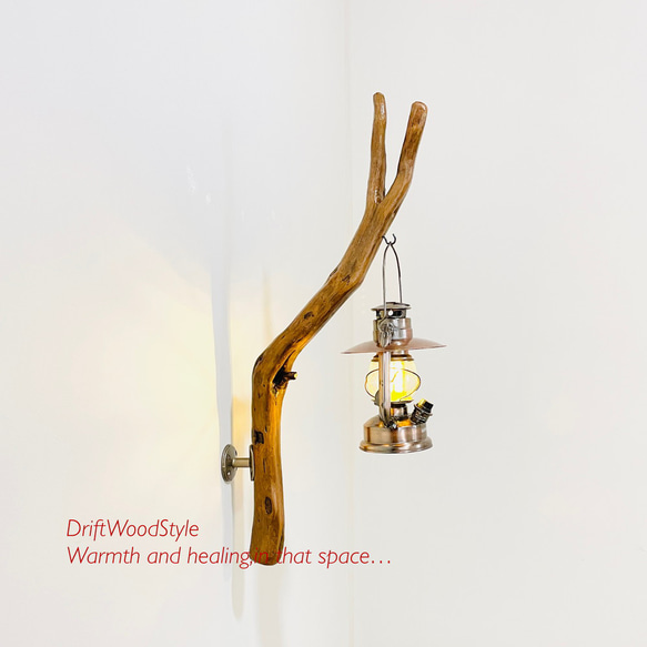 流木インテリア ランプや小物を飾れる天然流木の壁掛けスタンド ランタン 置物 北欧 照明 自然 N29 1枚目の画像