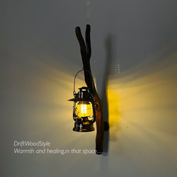 流木インテリア ランプや小物を飾れる天然流木の壁掛けスタンド ランタン 置物 北欧 照明 自然 N29 12枚目の画像
