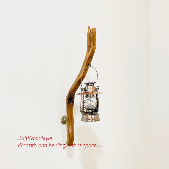 流木インテリア ランプや小物を飾れる天然流木の壁掛けスタンド ランタン 置物 北欧 照明 自然 N29 6枚目の画像