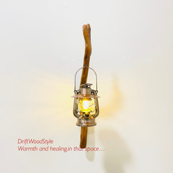 流木インテリア ランプや小物を飾れる天然流木の壁掛けスタンド ランタン 置物 北欧 照明 自然 N29 7枚目の画像