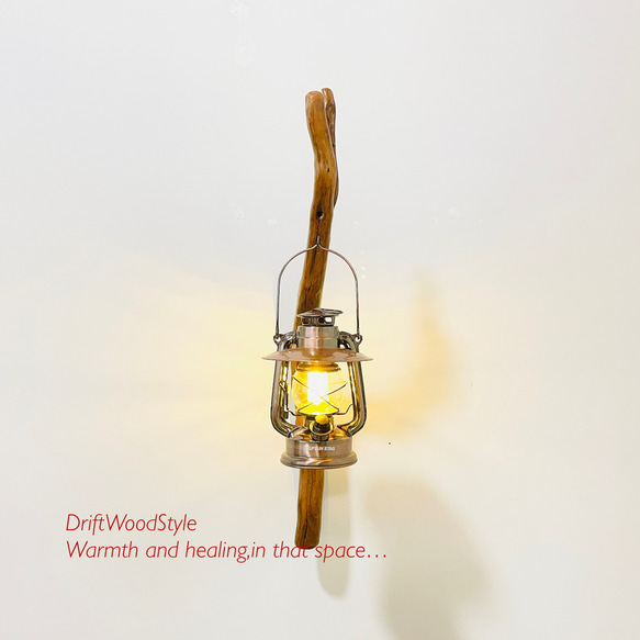 流木インテリア ランプや小物を飾れる天然流木の壁掛けスタンド ランタン 置物 北欧 照明 自然 N29 7枚目の画像