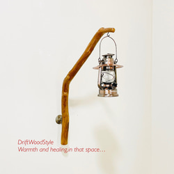 流木インテリア ランプや小物を飾れる天然流木の壁掛けスタンド ランタン 置物 北欧 照明 自然 N30 6枚目の画像
