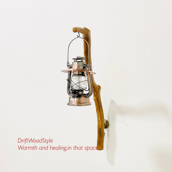 流木インテリア ランプや小物を飾れる天然流木の壁掛けスタンド ランタン 置物 北欧 照明 自然 N30 13枚目の画像