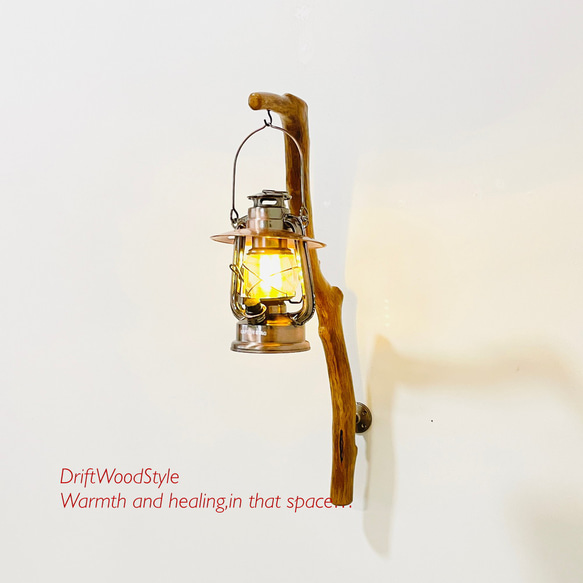 流木インテリア ランプや小物を飾れる天然流木の壁掛けスタンド ランタン 置物 北欧 照明 自然 N30 11枚目の画像