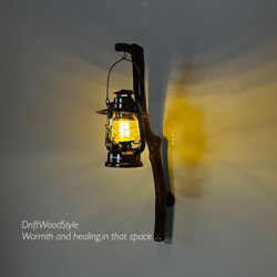 流木インテリア ランプや小物を飾れる天然流木の壁掛けスタンド ランタン 置物 北欧 照明 自然 N30 12枚目の画像