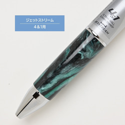 本物ビリヤードボール加工 ペンたて 台座付 11番 ペン・筆記用具 B.B