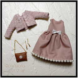 リカちゃん 服 ハンドメイド 着回しコーデセット おもちゃ・人形