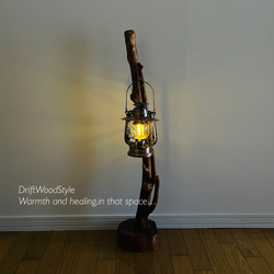 枝が斜めに伸びる流木スタンド ランタンやエアプラントを飾れる置物 N118 8枚目の画像