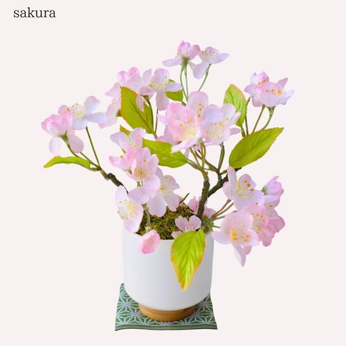 桜 盆栽風 アートフラワー 鳥付き オブジェ インテリア 和風 春 飾り 縁起物 桜アレンジメント 造花 桜盆栽風 春インテリア 和モダン コンパクト 桜