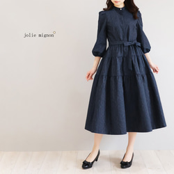 完売】【トライアルプライス】和紙×ポリエステル新素材軽量ニット