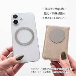 MagSafe対応 MagCatch®【 シュリンクレザー×クリア 】スタンド型カードケース・ケースセット NS02K 4枚目の画像