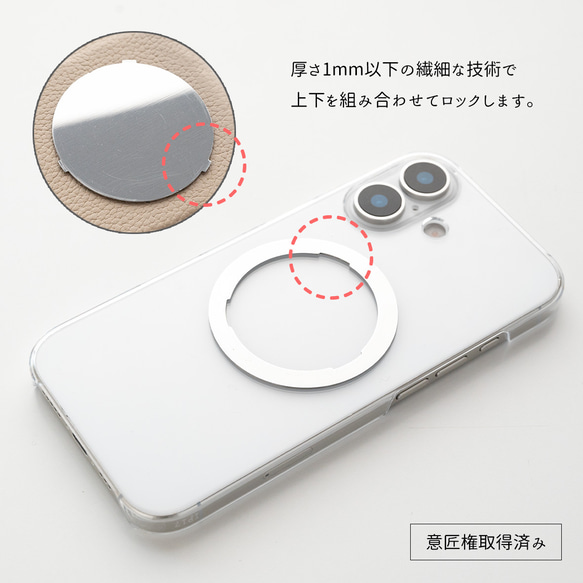 MagSafe対応 MagCatch®【 シュリンクレザー×クリア 】スタンド型カードケース・ケースセット NS02K 5枚目の画像