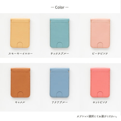 MagSafe対応 MagCatch®【 シュリンクレザー×クリア 】スタンド型カードケース・ケースセット NS02K 13枚目の画像