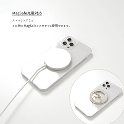 MagSafe対応 MagCatch®【 シュリンクレザー×クリア 】スタンド型カードケース・ケースセット NS02K 7枚目の画像