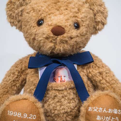 ウェイトベア【結婚式 両親プレゼント】体重ベア＆子育て感謝状セット