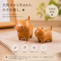 木の置物 のおすすめ人気通販 検索結果｜Creema(クリーマ
