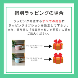 和食器 小皿 10cm｜副菜・醤油皿に 深丸小皿 選べる10色 19枚目の画像