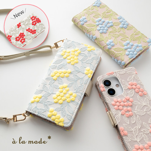 多機種対応 スマホケース 手帳型 【 ぷっくりミモザ 】 刺繍 サイド
