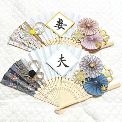 扇子プロップス♡*°(花なしverにもできます) 扇子プロップス♡*°(花なしverにもできます) 【公式通販】