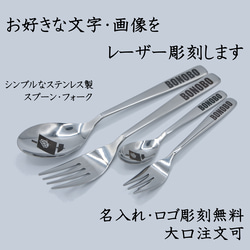 スプーン フォーク 11本 約220g 桜富士ホールマーク 銀製 銀食器カトラリー「桜」スプーン3本セット・銀製品・ : 銀食器・銀製器