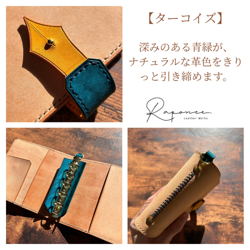 完全オリジナル！ミシンキルトタペストリー スクエアモチーフ（長方形タイプ） M5スクエア】万年筆モチーフ システム手帳『PENNA』｜金ニブを思わせる