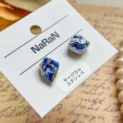 596≫シー陶器のピアス｜島根の海｜ブルー模様×ゴールドライン｜一点