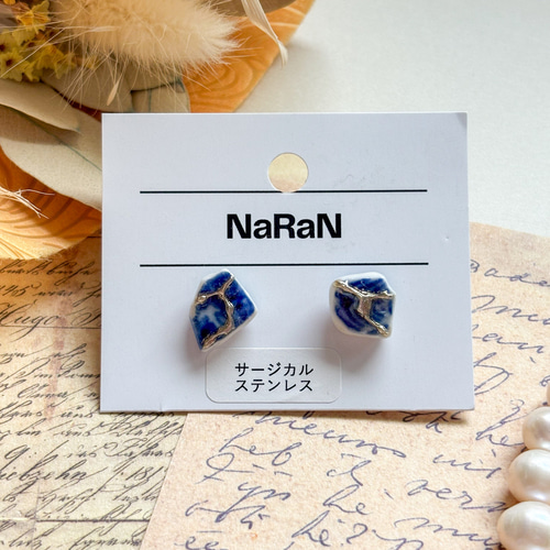 596≫シー陶器のピアス｜島根の海｜ブルー模様×ゴールドライン｜一点