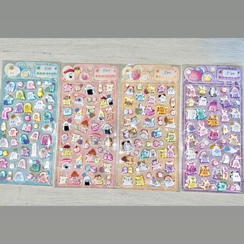 オバケーヌ popseal ぷっくり 硬い樹脂シール シール・ステッカー mini