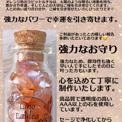 Lino lauleaの販売中作品一覧 | ハンドメイド通販・販売のCreema