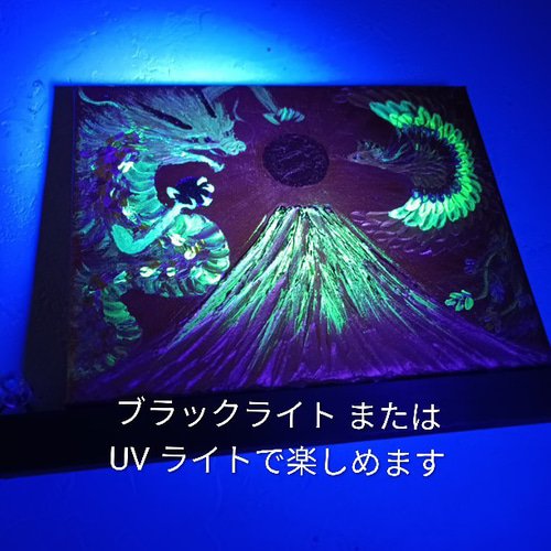 原画一点物◎黄金絵画 純金箔の太陽と金富士＊龍と鳳凰が舞うアート