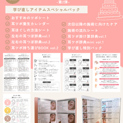 mimyの販売中作品一覧 | ハンドメイド通販・販売のCreema