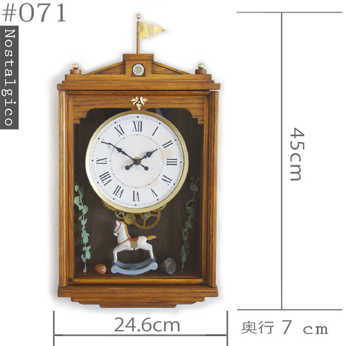 あらお上品！！ガラス時計【はやくも値下げ！】 【公式通販】