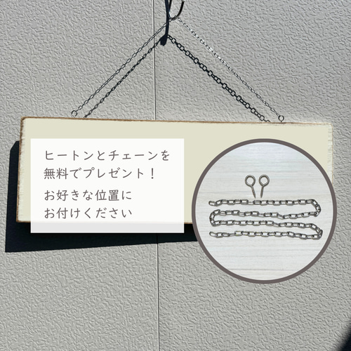 open closed 木製看板 縦60cm 横20cm 特大 大サイズ 大きい 店舗用