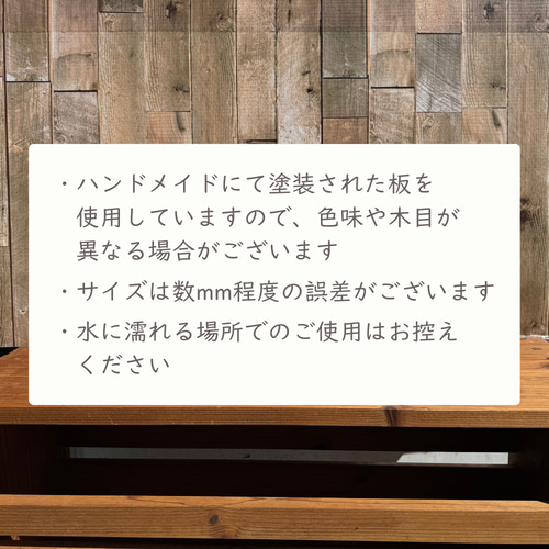 open closed 木製看板 縦60cm 横20cm 特大 大サイズ 大きい 店舗用