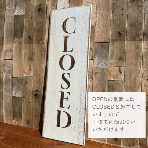 open closed 木製看板 縦60cm 横20cm 特大 大サイズ 大きい 店舗用