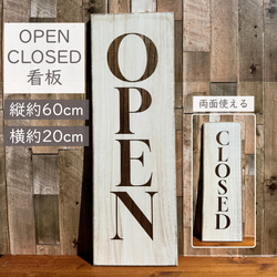 現状品 昭和レトロ 木製 大入看板 小槌 縦51.5cm 壁掛け 大入額 商売盛 縁起物 当時物 古看板 古美術 木製看板 苫小牧西店 Amazon.co.jp: めでたい大入 看板 大相撲 縁起物 昭和レトロ : 文房具