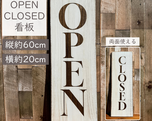 もも✦364✦ショップ様用看板製作✦50cm×35cm✦日本語あり 電飾スタンド看板】三和サインワークス 152S スタンドLED LLT54-22