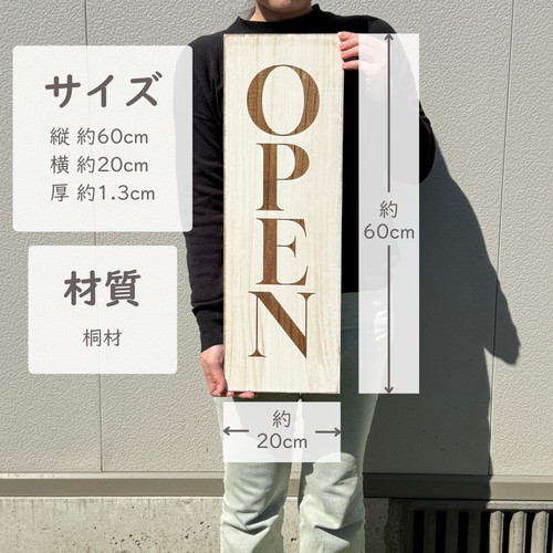 もも✦364✦ショップ様用看板製作✦50cm×35cm✦日本語あり スチール製A型看板(両面仕様)(ブラック 無地): 看板・POP・掲示用品