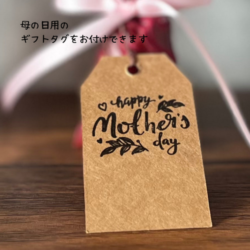まるでドライフラワー】母の日アンティークミニスワッグ／アーティ