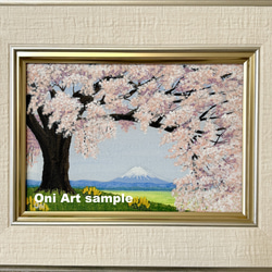 秋の小径」アクリル画 原画 額縁付 キャンバス SMサイズ 風景画 絵画